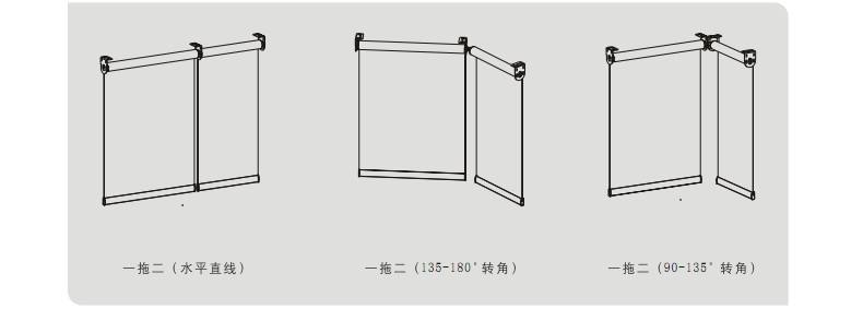 一拖二