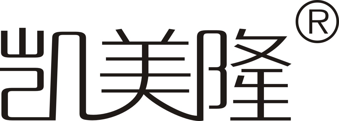 凯美隆